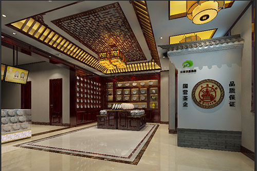 鹤山古朴典雅的中式茶叶店大堂设计效果图
